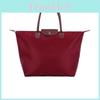 Sac à Main Pliant Élégant en Nylon Forme Ravioli Sac Cabas Pour Femmes Élégantes