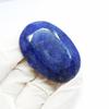 88 Quilates SAFIRA Natural CERTIFICADA Corte Oval Pedras Preciosas Soltas Azul Bruto