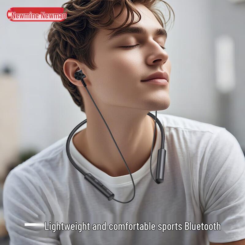 Newmine H51 Neckband Bluetooth Earphones