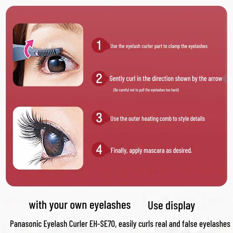 Panasonic Electric Eyelash Curler EH-SE70