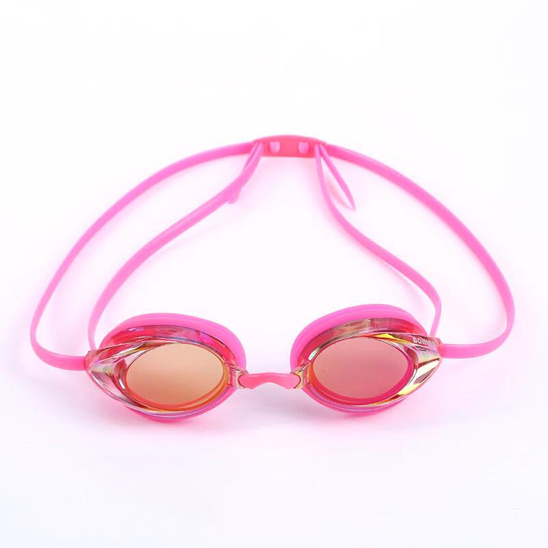 WEZHO Adult Swimming Goggles