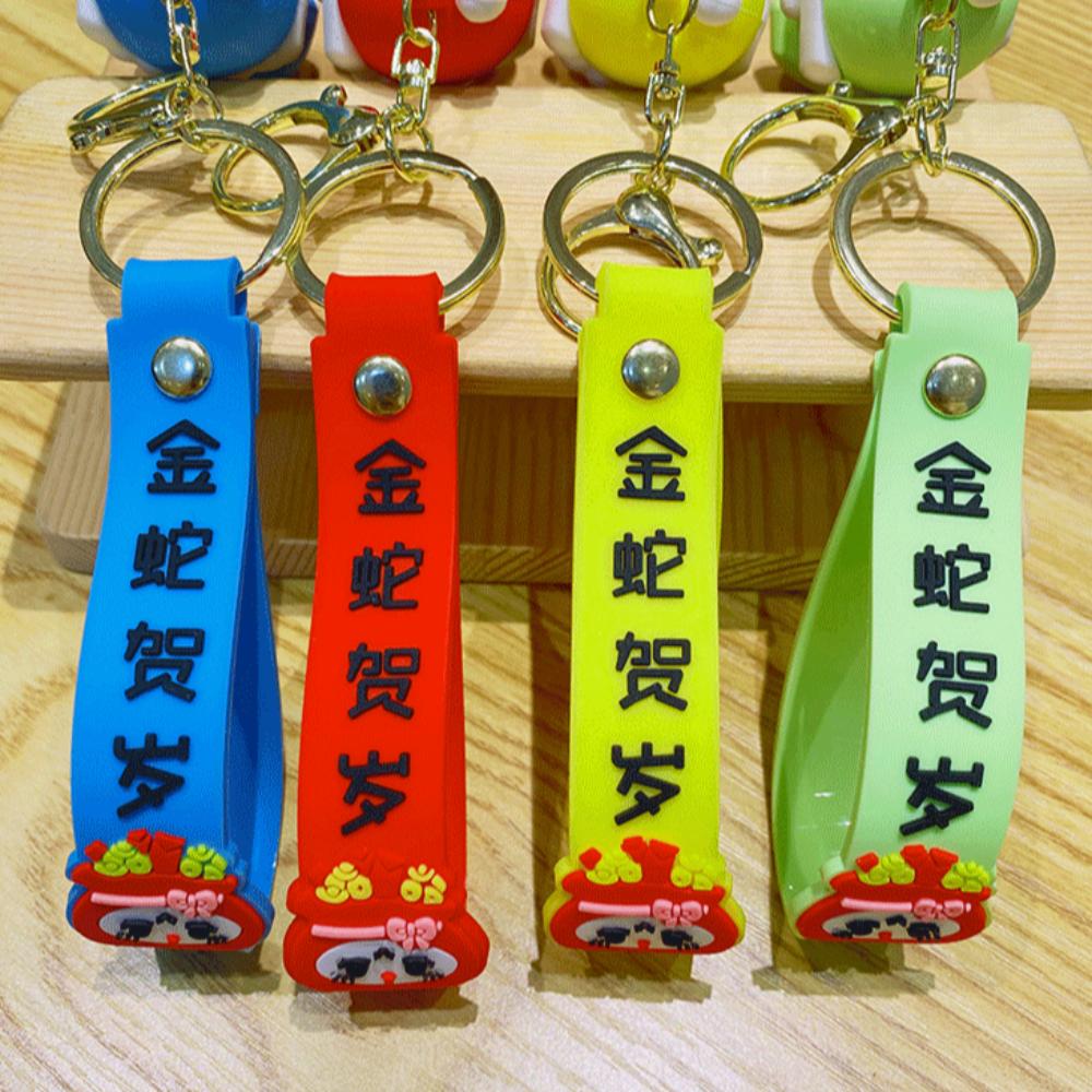Collection Blush Snake Pendant Jewelry Zodiac Snake Year Key Ring  Car Key Accessories