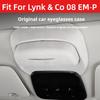 Fit For Lynk & Co 08 EM‑P Suede Car Sunroof Sunglasses Glasses Storage Box Holder Clip Auto Mod Decor Accessories