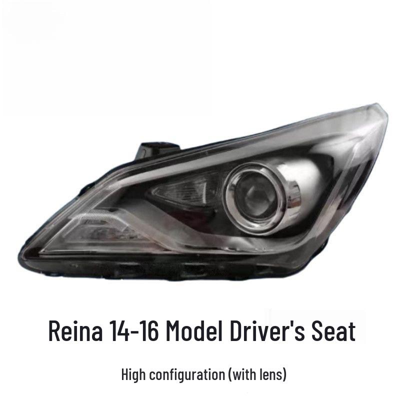 Hyundai Reina 2014 Front Headlight Assembly: High & Low Beam Lamp Housing Cover