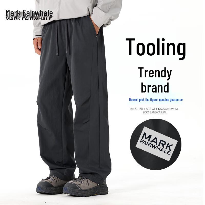 Mark Fairwhale Men's Loose Straight Cargo Parachute Pants