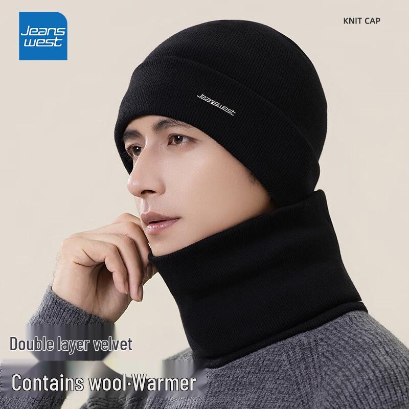 

Мужские термовязаные шапки и зимние наборы аксессуаров