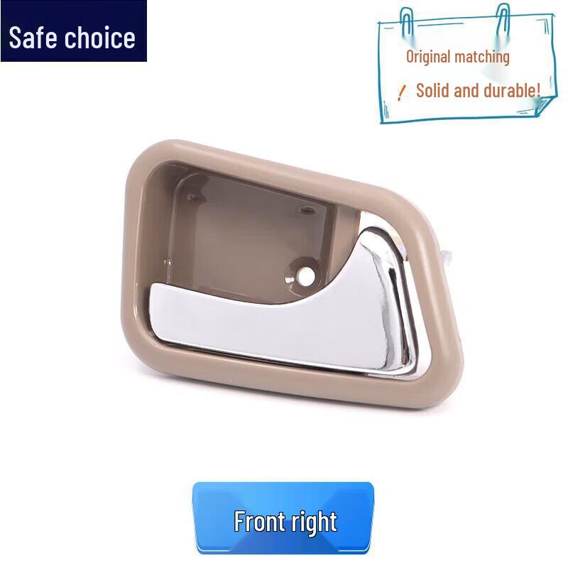 

Great Wall Pickup Saifu Inner Door Handle Puller Buckle