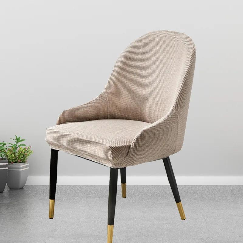 1/2/4/6Pcs Elastic Polar Fleece Chair Cover Curved Back Dining Chair Covers Armchair Slipcovers for Kitchen Hotel Office Home