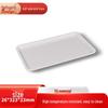 Huihuang Thickened Melamine Rectangular Serving Tray