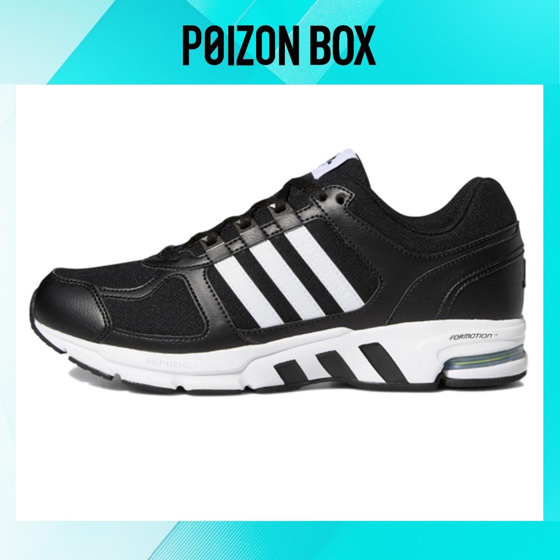 

кроссовки adidas Equipment 10 Running shoes Unisex FW9995