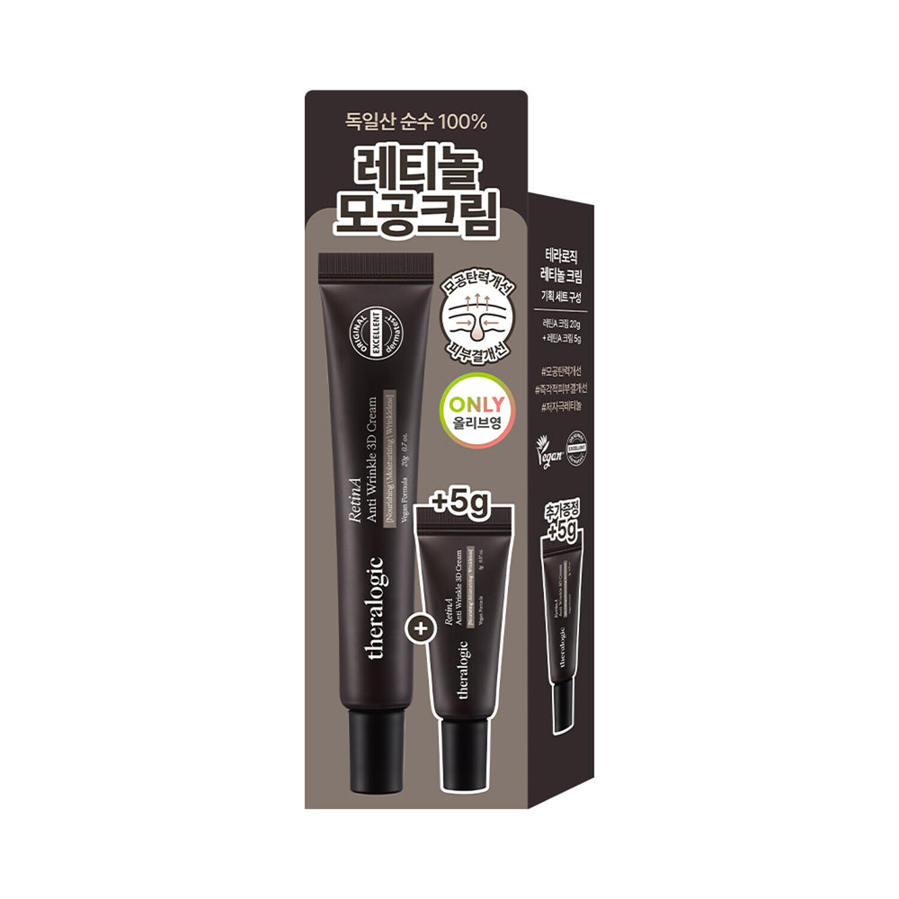 theralogic RetinA Anti-Falten 3D Creme 20g+5g