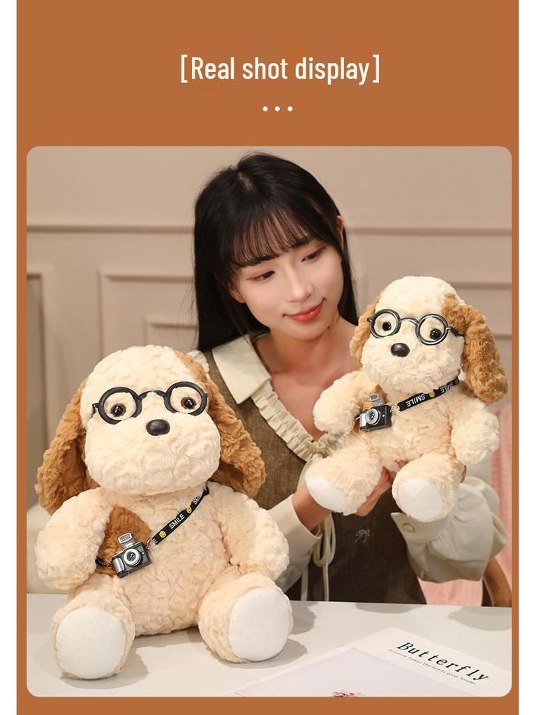 Cute Cartoon Egg Tart Puppy Plush with Glasses - Children's Companion Doll Gift