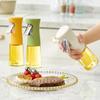 Oil Spray Can Atomized Household Kitchen Glass Oil Bottle Olive Oil Spray Bottle Air Fryer Spray Bottle Oil Can