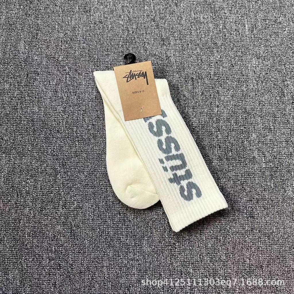 Sports Midhigh Cotton Trendy Unisex Socks For Basketball
