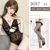 Sexy erotic underwear transparent hollow lace one-piece erotic clothes for women without small breasts showing big hot temptation