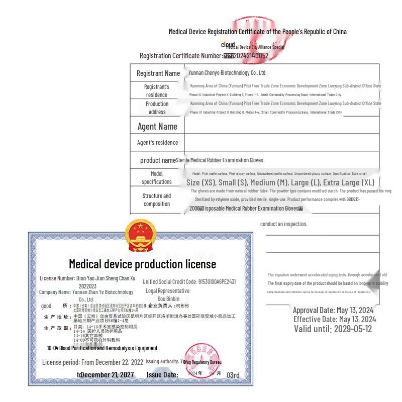 Chenye Medical Sterile Latex Gloves - Disposable Surgical Protective Exam Gloves for All