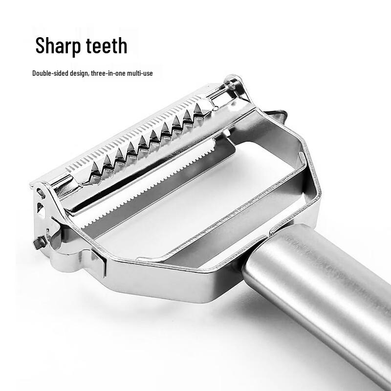 Ruhan Stainless Steel 2-in-1 Peeler Shredder (5-Pack)
