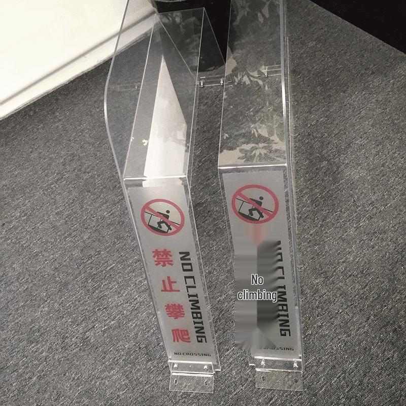 Escalator Anti-Climbing Safety Barrier
