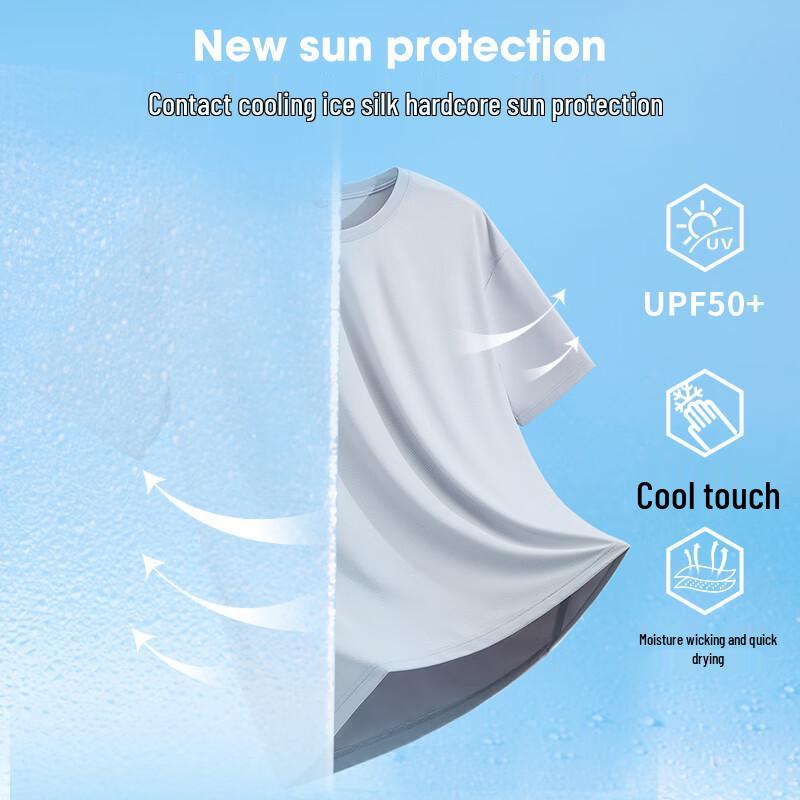 Jeanswest Men's Ice Silk Cooling UV Protection T-Shirt
