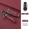 Alloy Leather Car Key Case Cover For Byd Song Plus Atto 3 Han Ev Tang Dm Qin Seal Dolphin Remote Fob Holder Keychain Accessories