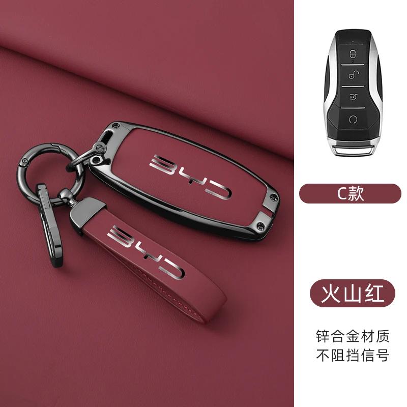 Alloy Leather Car Key Case Cover For Byd Song Plus Atto 3 Han Ev Tang Dm Qin Seal Dolphin Remote Fob Holder Keychain Accessories