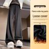 Women's Fleece-Lined High-Waist Wide-Leg Pants