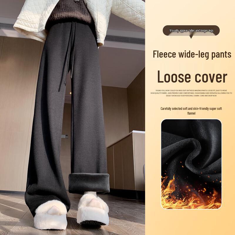 Women's Fleece-Lined High-Waist Wide-Leg Pants