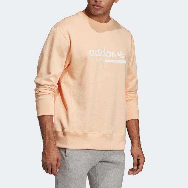Adidas Originals Kaval Crew Neck Sweatshirt Men Sweatshirt Bright-Orange EB4092