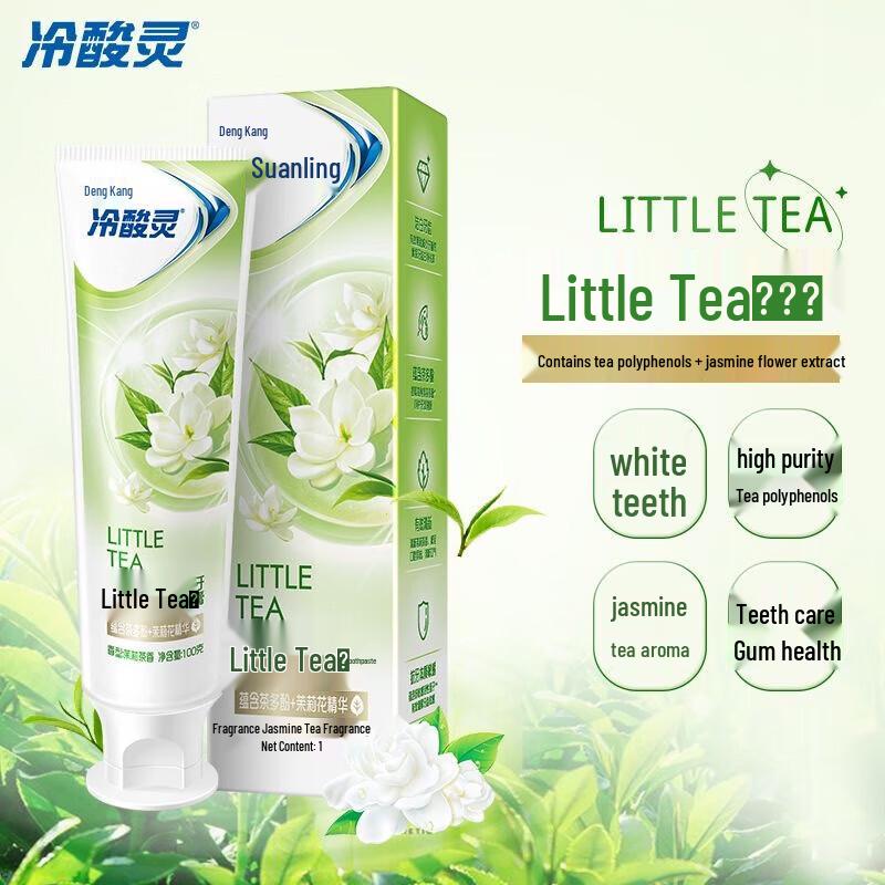 Lengsuanling Tea Extract Anti-Sensitive Toothpaste (5 X 100g)