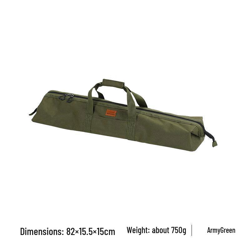 Outdoor Camping Pole & Gear Storage Bag