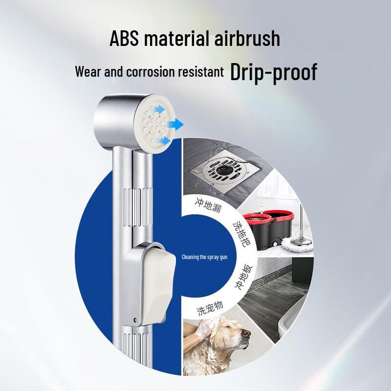 Submarine Handheld Bidet Sprayer with 3m Hose