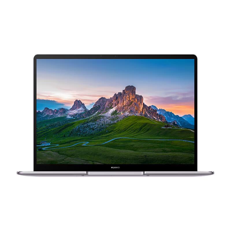 HUAWEI MateBook B5-330 13-inch Business Laptop (CN version)