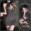 Sexy Halter One Piece Bodycon Skirt Seductive Intimate Lingerie Nightwear Set