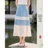 Elegant Satin Jacquard Horse-Face Skirt