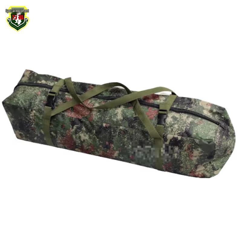 Wanfu Automatic Quick-Setup Camouflage Tent