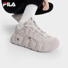 Women's Croissant Fleece-Lined Chunky Sneakers