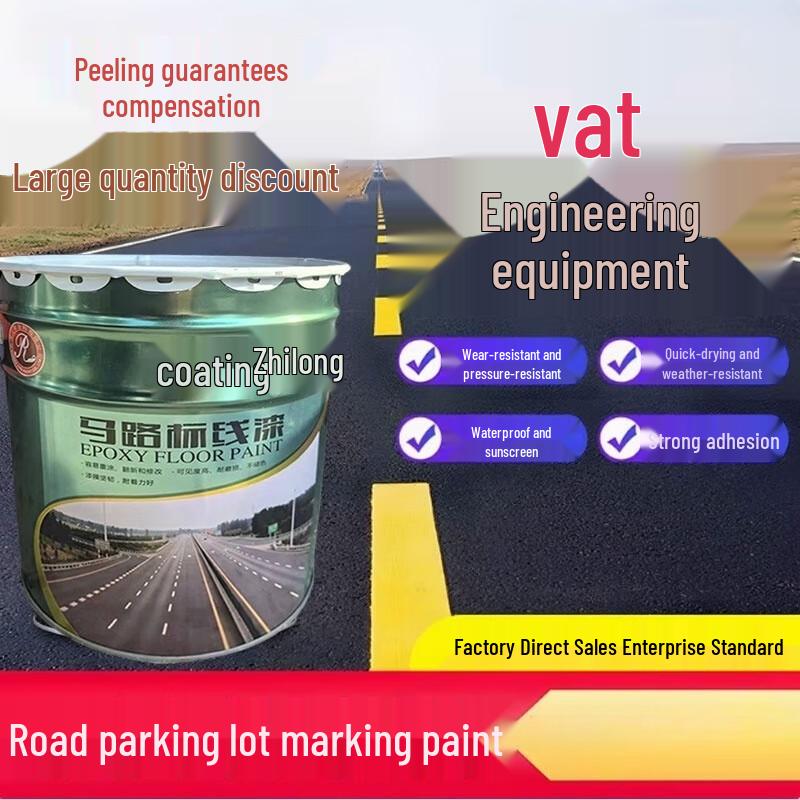Zhilong Road Marking Paint 20kg
