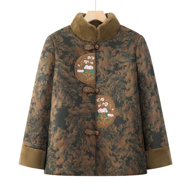 Yalu Damen Traditioneller Tang-Stil Winter gefütterter Mantel