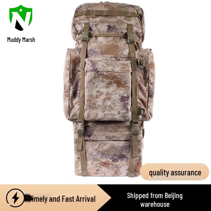 

110L Large Capacity U-Frame Tactical Rucksack
