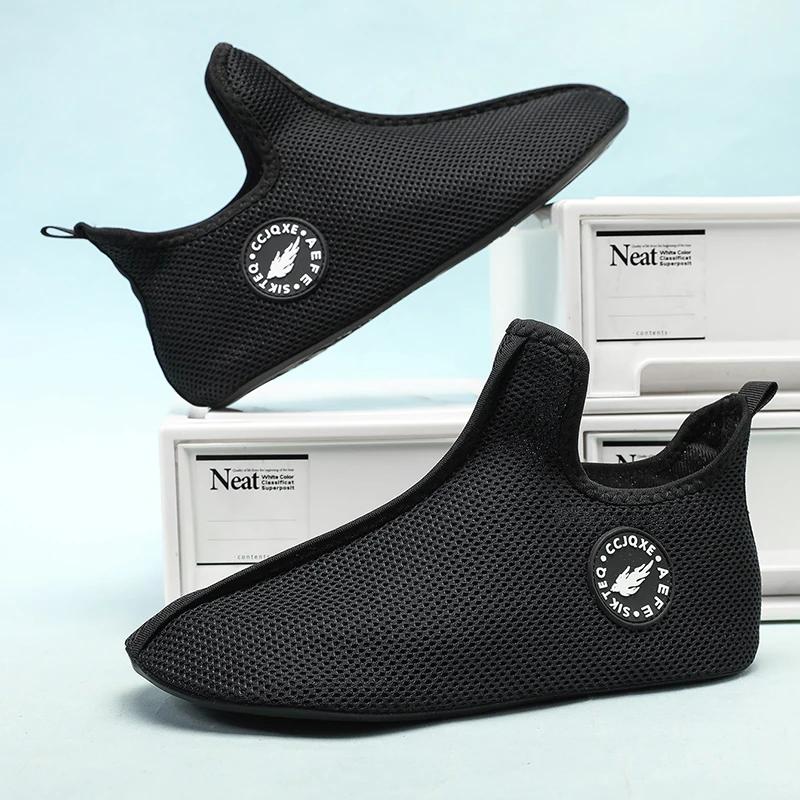 

MAEDEF Новые кроссовки Мужские повседневные высокие кроссовки Для улицы Удобные дышащие спортивные кроссовки Нескользящая легкая обувь для мужчин 38-39 чёрный