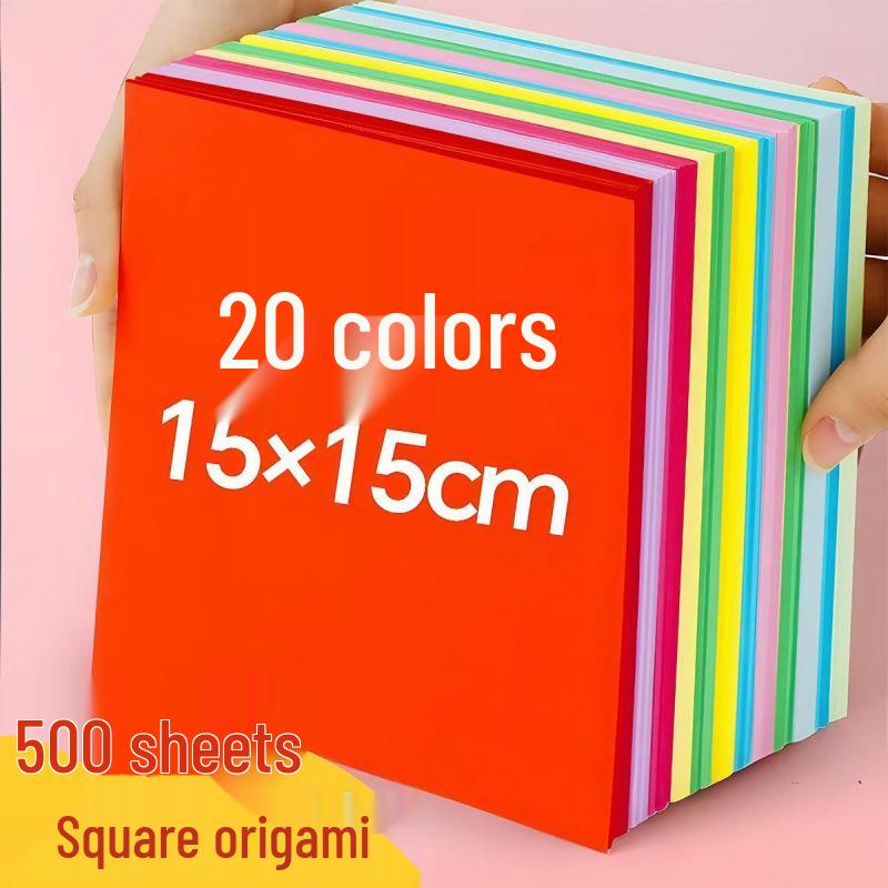 Farbiges Origami-Papier-Set: Quadratische Blätter für Bastelarbeiten und Papierschneiden für Kinder in Grundschule und Kindergarten