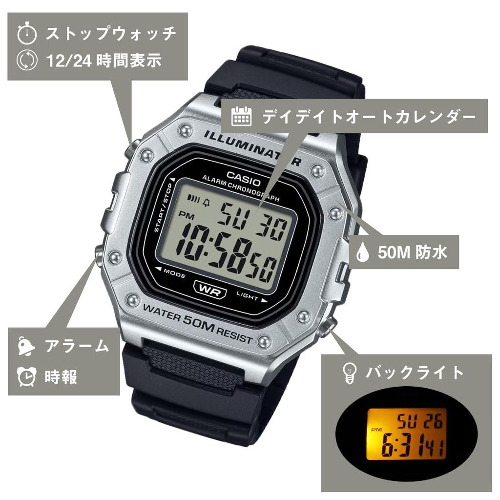 CASIO Metallic Silver Square Digital Simple Suitable for and Kids W-218HM-7A Watch, Thin, Lightweight, Waterproof, Unisex, Display, Design, Men,