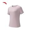 Women's Ice Silk Breathable Running T-Shirt