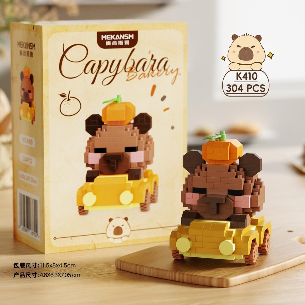 Cute Capybara Construction Blocks Figurine Micro Blocks Educational Toys Diy Model Fun Stem Plaything Desktop Decor Model & Collectible