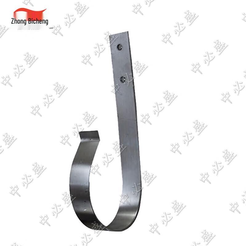 Zhongbisheng Marine Lifebuoy Holder