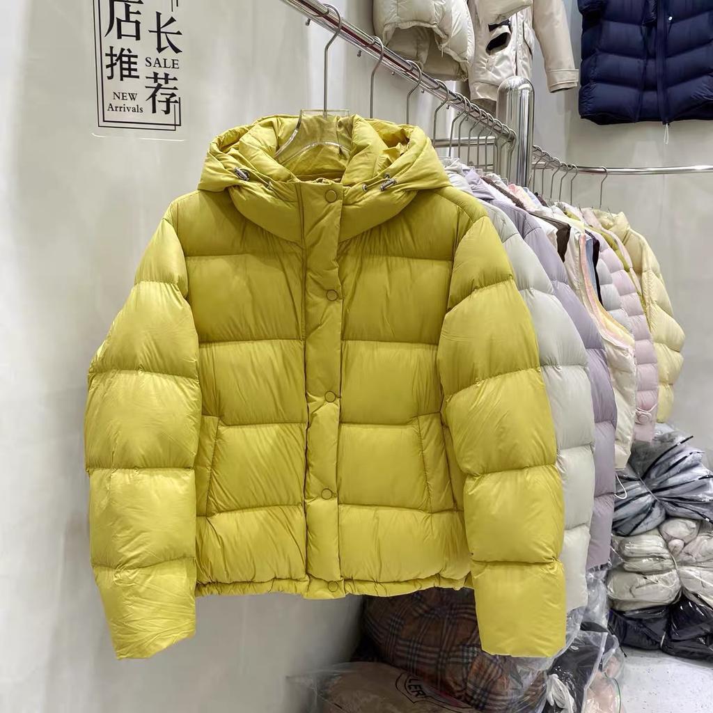 Thickened Cloud Puff Short Down Jacket New Hooded Small Man Versatile Temperament White Duck Down Jacket