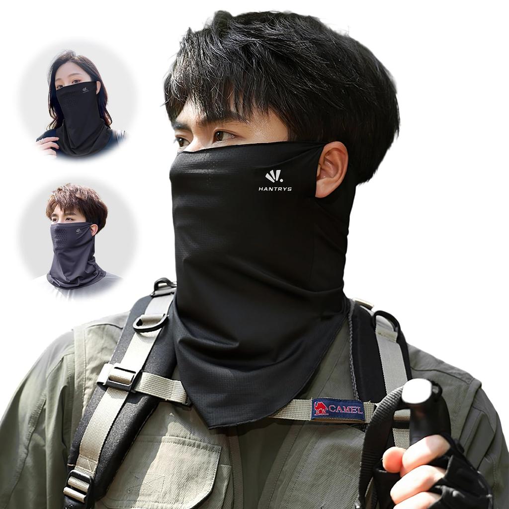 Skyverse Gesichtsbedeckung für Sommer 2025 Kühlend UV Sonne Atmungsaktives Mesh für Sonne Ohr UV Geeignet für Outdoor-Sportarten wie Radfahren und sowie Täglich