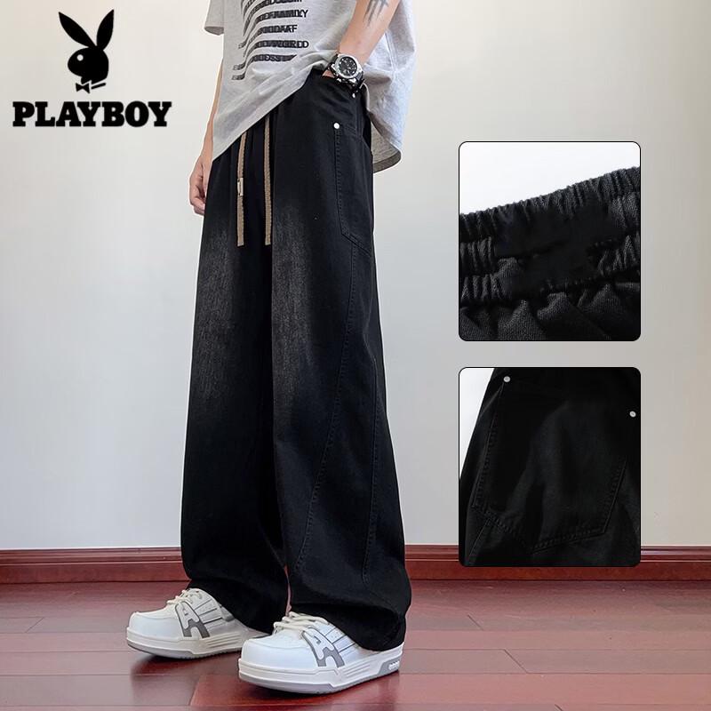 PLAYBOY Men's Loose Straight Leg Jeans