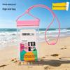 High-End Waterproof TPU Phone Pouch for Swimming, Rafting & Beach - Touchscreen Compatible