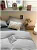 Skin-Friendly Washed Cotton Minimalist Bedding Set - Solid Color, 4 Pieces, Perfect for Dorms